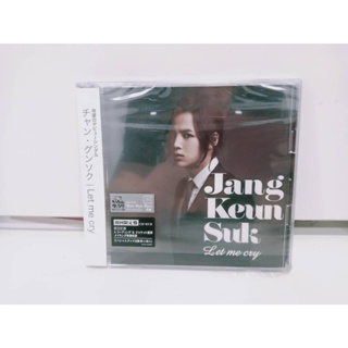 1 CD MUSIC ซีดีเพลงสากลチャン・グンソク | Let me cry   (B15B41)