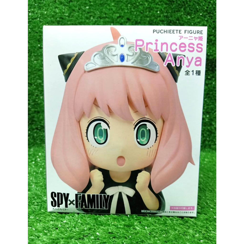 พร้อมส่ง-spy-x-family-anya-forger-puchieete-princess-taito-figure-สปายแฟมิลี่-อาเนีย