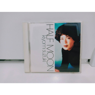 1 CD MUSIC ซีดีเพลงสากล levom suge HALF MOON  (B15B66)