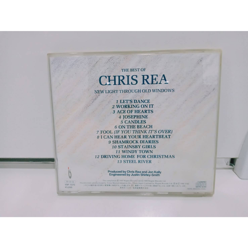 1-cd-music-ซีดีเพลงสากล-the-best-of-chris-rea-new-light-through-old-windows-b15b73