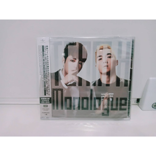 1 CD MUSIC ซีดีเพลงสากลTEAM H Monologue   (B15B86)