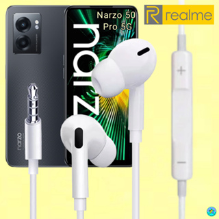 หูฟัง สมอลทอล์ค Realme In-Ear AUX 3.5 mm. เรียลมี อินเอียร์ เสียงดี เบสหนัก เล่น-หยุดเพลง-เพิ่ม-ลดระดับเสียง Narzo50 Pro