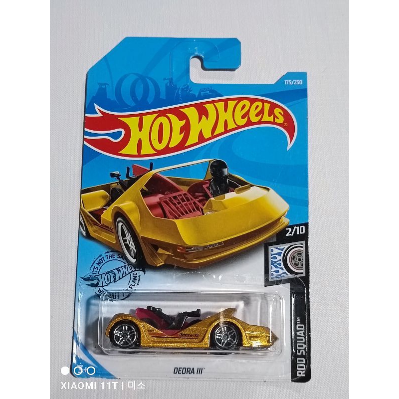 hot-wheels-ของเล่นรถเหล็กราคาถูก