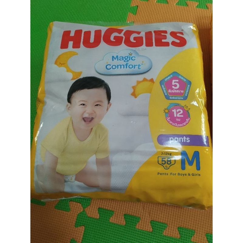 แพมเพิสฮักกี้ส์-โกลด์-huggies-gold-soft-and-slim-pant-diapers-หญิงชาย-แบบกางเกง-ลายใหม่-ซูเปอร์ฮีโร่