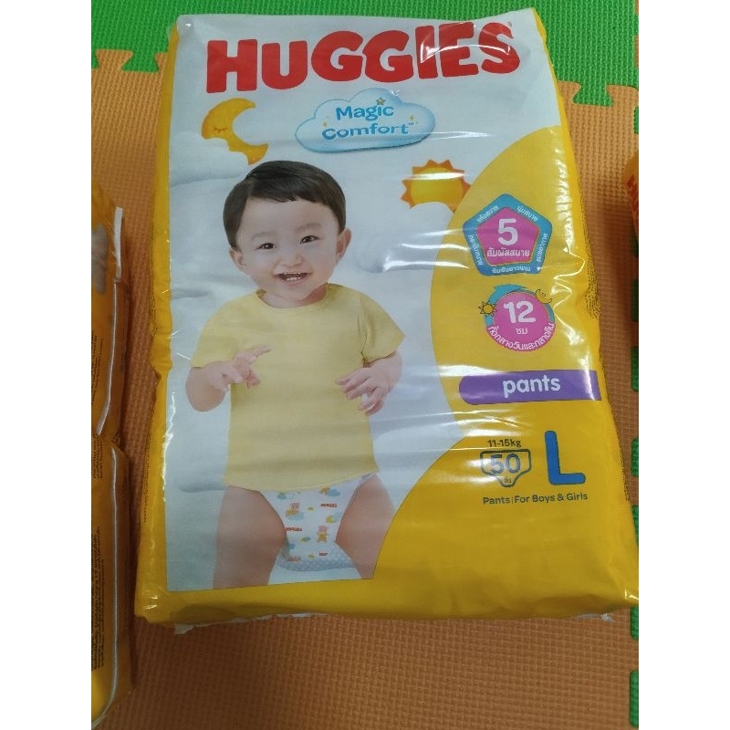 แพมเพิสฮักกี้ส์-โกลด์-huggies-gold-soft-and-slim-pant-diapers-หญิงชาย-แบบกางเกง-ลายใหม่-ซูเปอร์ฮีโร่