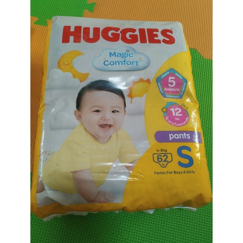 แพมเพิสฮักกี้ส์-โกลด์-huggies-gold-soft-and-slim-pant-diapers-หญิงชาย-แบบกางเกง-ลายใหม่-ซูเปอร์ฮีโร่