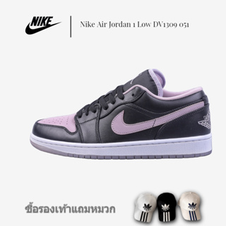 Nike Air Jordan 1 Low นิ้วเท้าสีม่วงดำ AJ1 รองเท้ากีฬาลำลองแบบย้อนยุคทางวัฒนธรรม DV1309 051