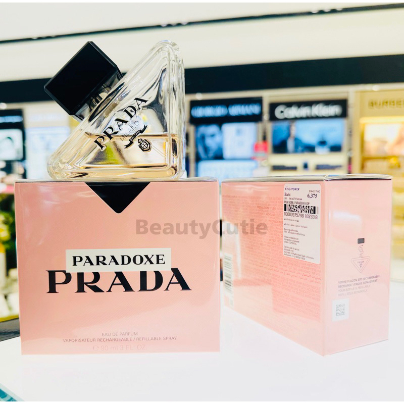 ใหม่-prada-paradoxe-eau-de-parfum-90-ml-ผลิตปี-2023-ป้ายคิง-แท้-จาก-king-power