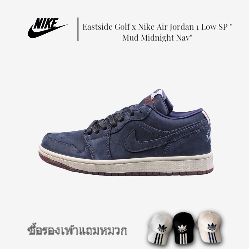 eastside-golf-x-nike-air-jordan-1-low-sp-mud-midnight-nav-aj1-รองเท้าผ้าใบลำลองย้อนยุควัฒนธรรม-dv1759-448