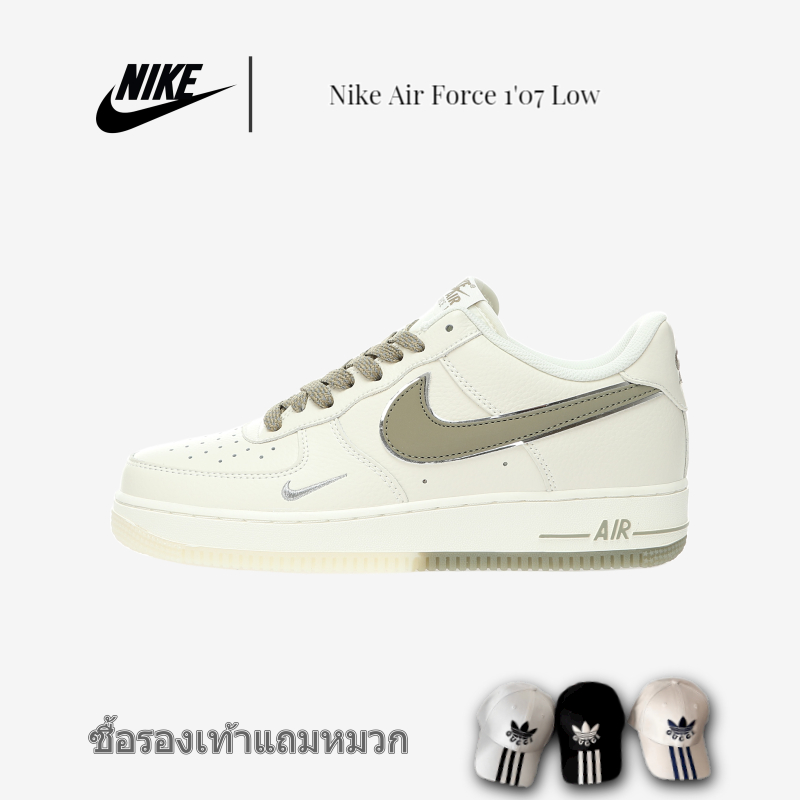 nike-air-force-107-low-beige-khaki-silver-รองเท้ากีฬาลำลองสำหรับทุกคู่-jj0253-006