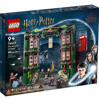 LEGO Harry Potter 76403 The Ministry of Magic