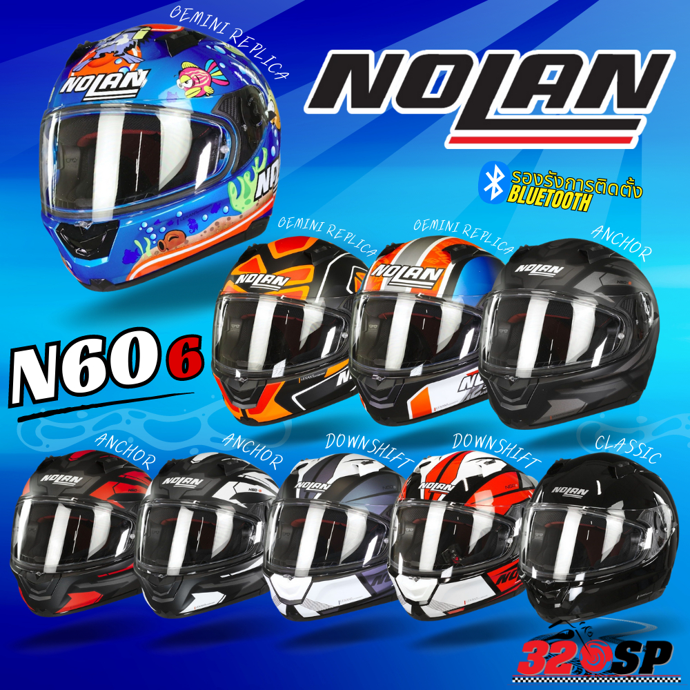 หมวกกันน็อค-nolan-รุ่น-n60-6-รุ่นใหม่ล่าสุด