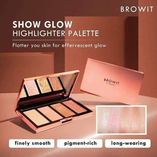 Browit ไฮไลท์น้องฉัตร พาเลทกล่องชมพู