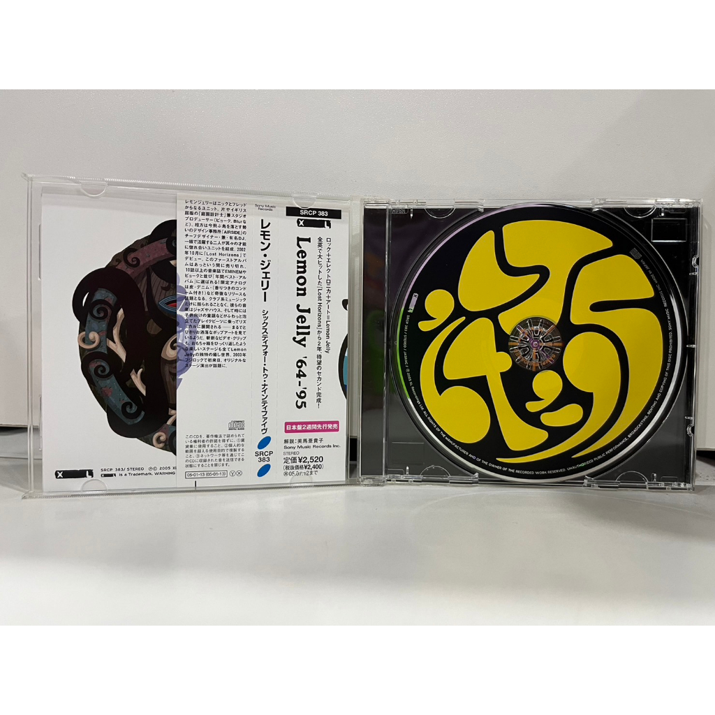1-cd-music-ซีดีเพลงสากล-lemon-jelly-64-95-b17a39