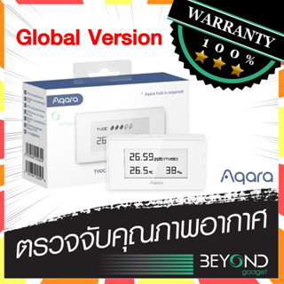 ส่งฟรี❗️ เครื่องวัดอุณหภูมิ ความชื้น AQARA Sensor TVOC วัดอุณหภูมิห้อง smart home บ้านอัจฉริยะ Apple HomeKit Alexa