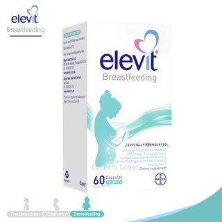 Elevit Breastfeeding Multivitamin 60 Capsules วิตามินเพิ่มน้ำนม