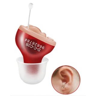 ถูกที่สุด! เครื่องช่วยฟังขนาดจิ๋วใส่ในรูหูแทบมองไม่เห็น small hearing aid