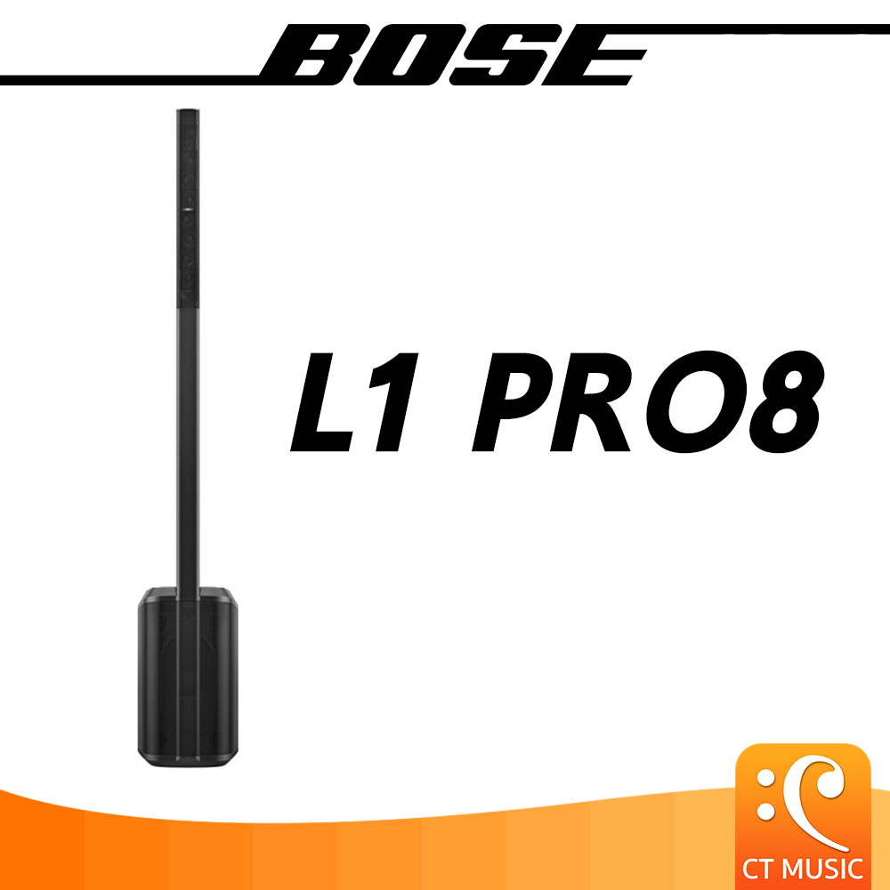 bose-l1-pro8-portable-line-array-system