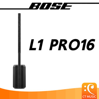 BOSE L1 Pro16 Portable Line Array System