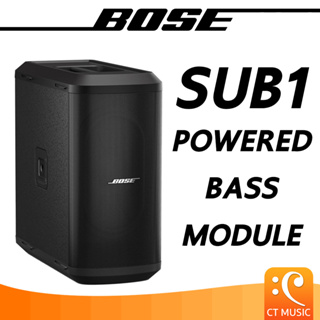 BOSE SUB1 Powered Bass Module