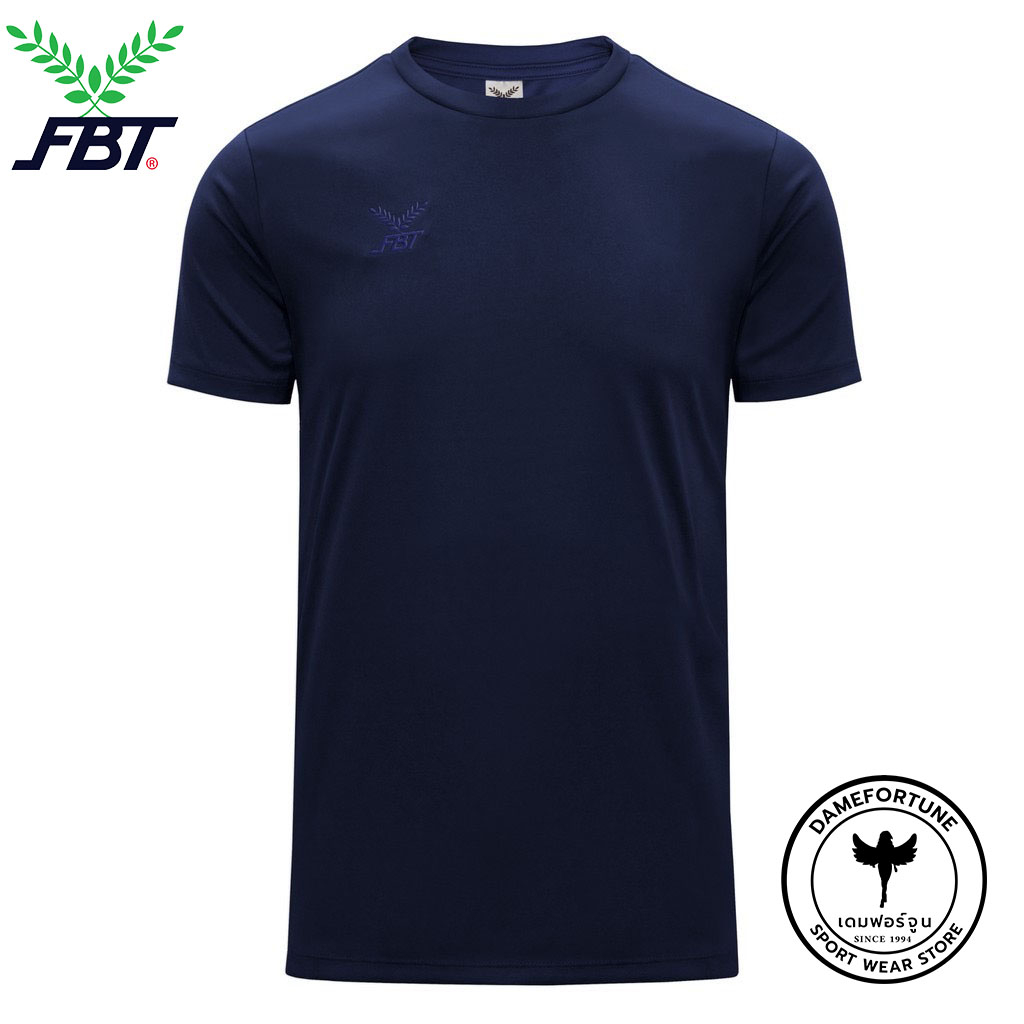 เสื้อกีฬา-fbt-สีพื้น-12273