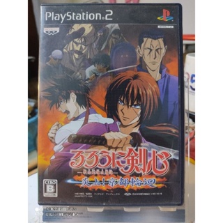 แผ่นไทย ซามูไรพเนจร Rurouni Kenshin: Enjou! Kyoto Rinne PS2 สภาพดี ใช้งานได้ปกติ