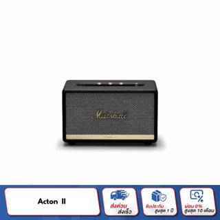 [โค้ด DIGIACT11 ลด 590] Marshall Acton II ลำโพงบลูทูธ รับประกัน 1 ปี