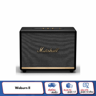 [โค้ด DIGI11100 ลด 1,000] Marshall Woburn II ลำโพงบลูทูธ รับประกัน 1 ปี