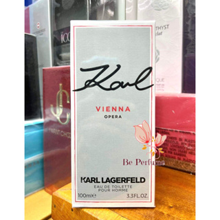 น้ำหอม แท้ Karl Vienna Opera EDT 100ml unisex