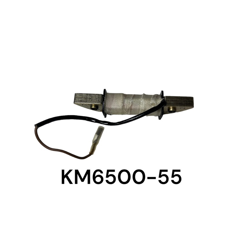 ตัวแปลงแบตเตอรี่-เครื่องปั่นไฟ-เบนซิน-ดีเซล-รุ่น-km6500-55-vl