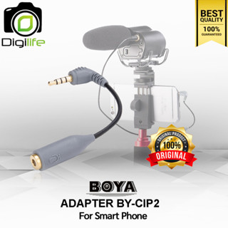 ลดล้างสต๊อก** Boya Adapter BY-CIP2 Smartphone Adapter 3.5 mm , Microphone Cable