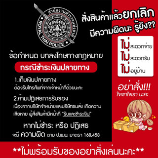 อะแดปเตอร์แปลงปลั๊ก-eu-euro-europe-เป็น-usa-สําหรับเดินทาง