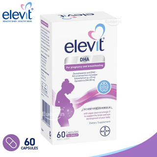 Elevit DHA For Pregnancy and Breastfeeding 60 capsules สนับสนุนการพัฒนาสมองและสายตา