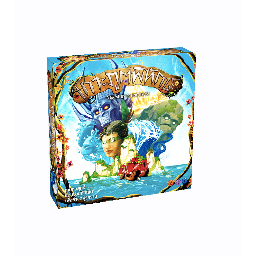 spirit-island-เกาะภูตพิทักษ์-ฟรีของแถม-th-boardgame-บอร์ดเกม