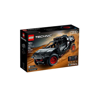 LEGO 42160 Technic Audi ทางร้านจำหน่ายสินค้าแท้เท่านั้น