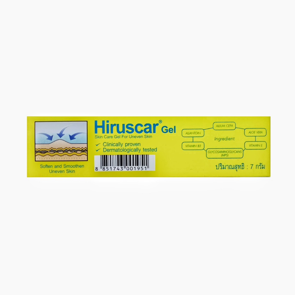 hiruscar-gel-7g-เจลดูแลผิว-และบำรุงผิวที่มีปัญหาแผลเป็นสาเหตุจากสิว-อุบัติเหตุ-และรอยแผลเป็นต่างๆ