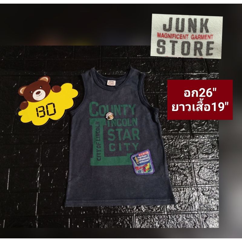 เสื้อกล้ามเด็กมือสอง