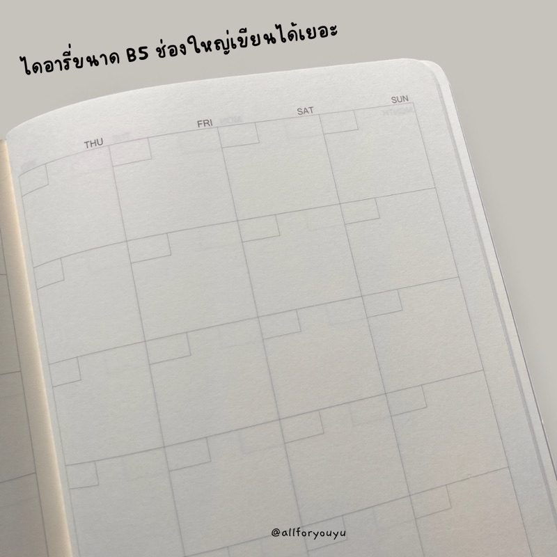 ไดอารี่muji-style-รายเดือน-36-หน้า-สามารถเขียนได้-3ปี-diary