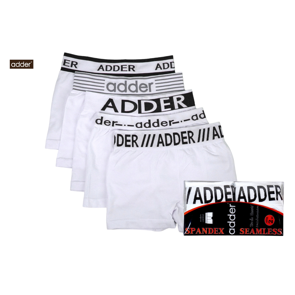 adder-แอดเดอร์-ad-bswhite-แพ็ค-2-ตัว-กางเกงชั้นในชาย-ทรง-boxer-ผ้า-spandex-ไร้รอยต่อ-ไร้ตะเข็บ-ผ้ายืดหยุ่นพิเศษ