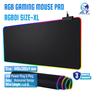 Gaming Mouse Pad RGB 800x300x4 mm แผ่นรองเมาส์ แผ่นรองโต๊ะทำงานขนาดใหญ่