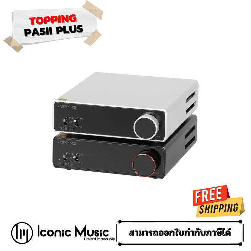Topping PA5ii Plus แอมป์ตั้งโต๊ะ Class D โครงสร้าง Fully Balanced ...