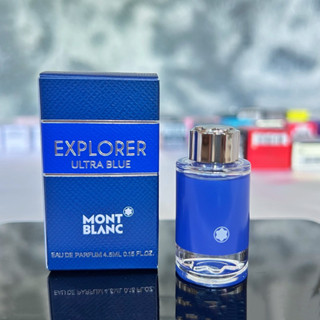 ขวดจิ๋ว Mont Blanc Explorer Ultra Blue EDP 4.5ml.