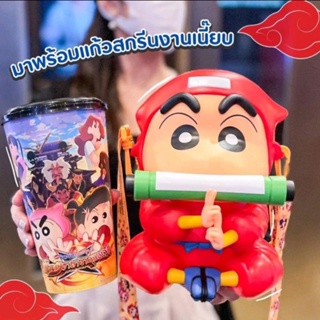 ถังป๊อบคอร์นเมเจอร์นินจาชินจัง Crayon Shinchan Ninja Major