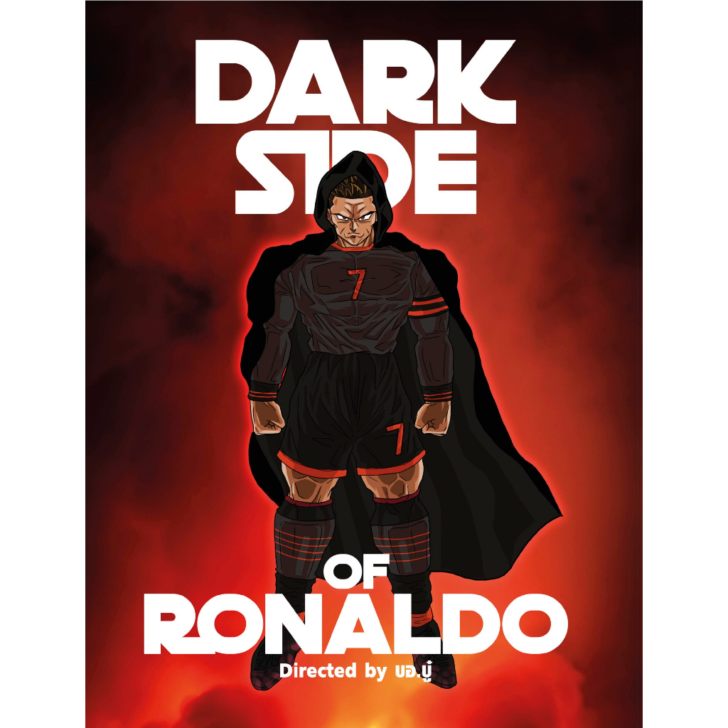 dark-side-ronaldo-directed-by-บอ-บู๋