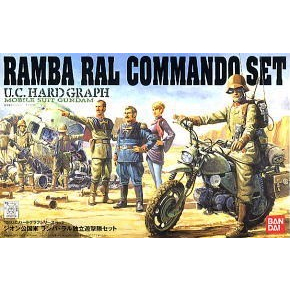 1-35-ramba-ral-commando-set