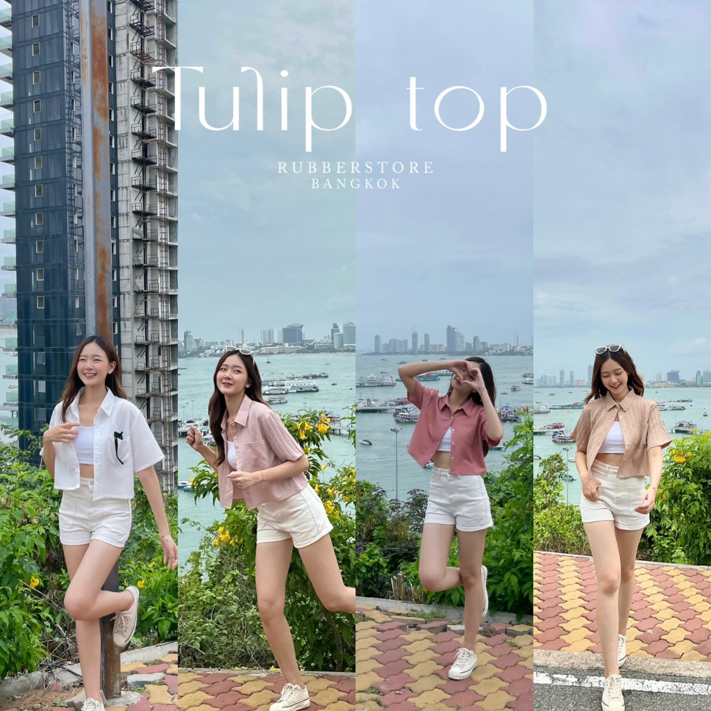 Tropical S/L Top