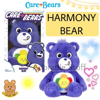 💜 Harmony Bear 🐻 Care bears (ฮาโมนี่แบร์) แคร์แบร์