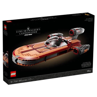 LEGO Star Wars 75341 Luke Skywalker’s Landspeeder by Brick_Kp