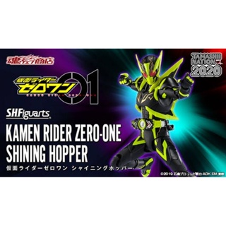 ☣️ NEW Kamen Rider Zero-One Zero - One Shining Hopper Tamashi Nation 2020 S.H.Figuarts SHF Figuarts Bandai #EXO Killer