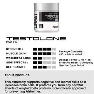 RAD140 Testolone ผลิตภัณฑ์อาหารเสริมลดอาการสมองเสื่อม 50 เม็ด